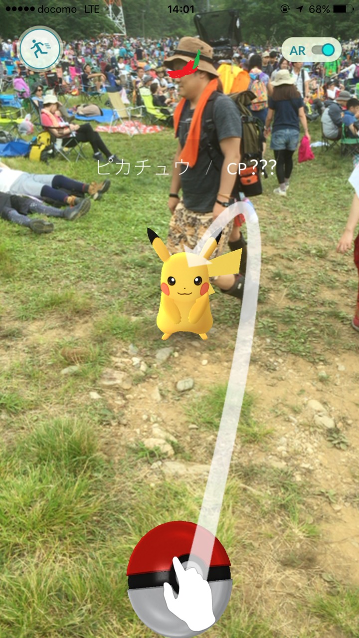 フジロックでポケモンgoやってみた 会場で捕獲できるポケモン観察その１ Spice エンタメ特化型情報メディア スパイス