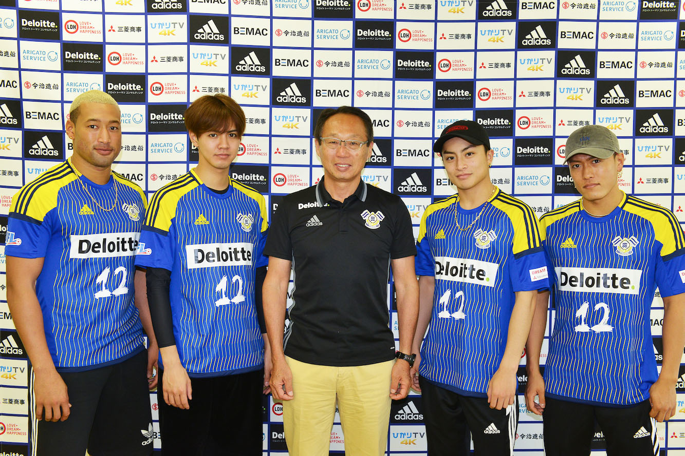 白濱亜嵐、関口メンディー、中務裕太、片寄涼太＠「FC今治vs東京武蔵野シティFC戦」