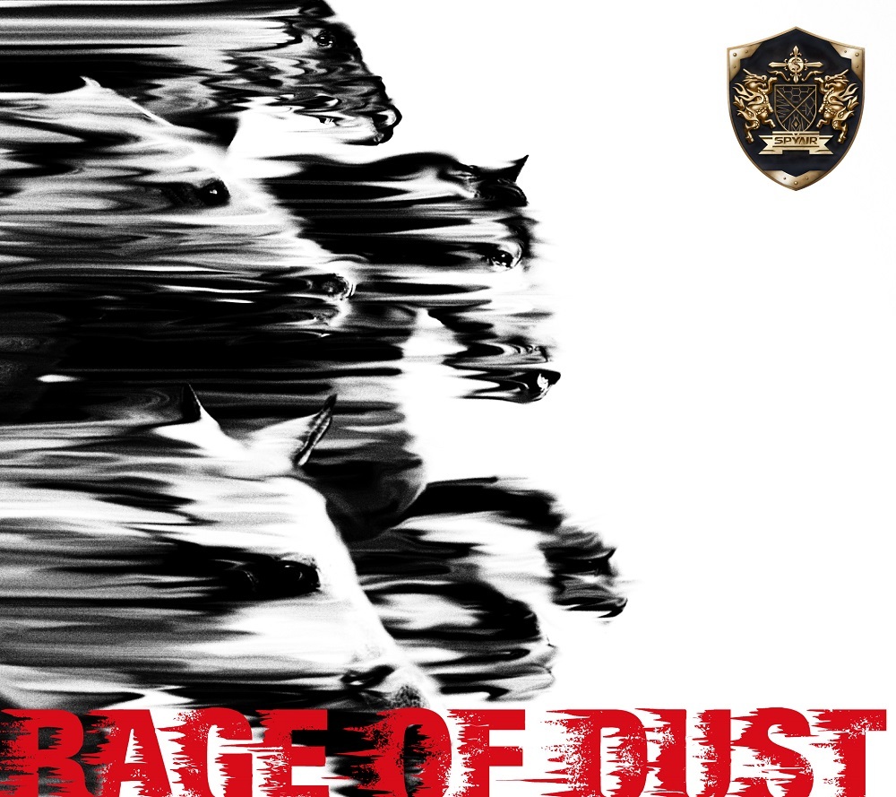 「RAGE OF DUST」