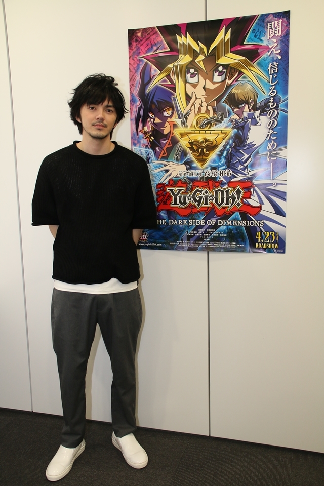 藍神役・林遣都さんが『遊戯王』で「俺のターン。ドロー！」を叫ぶ！