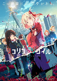 さユり、2ndアルバム『酸欠少女』詳細情報を解禁 アニメ