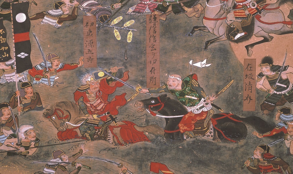 戦国時代展イメージ