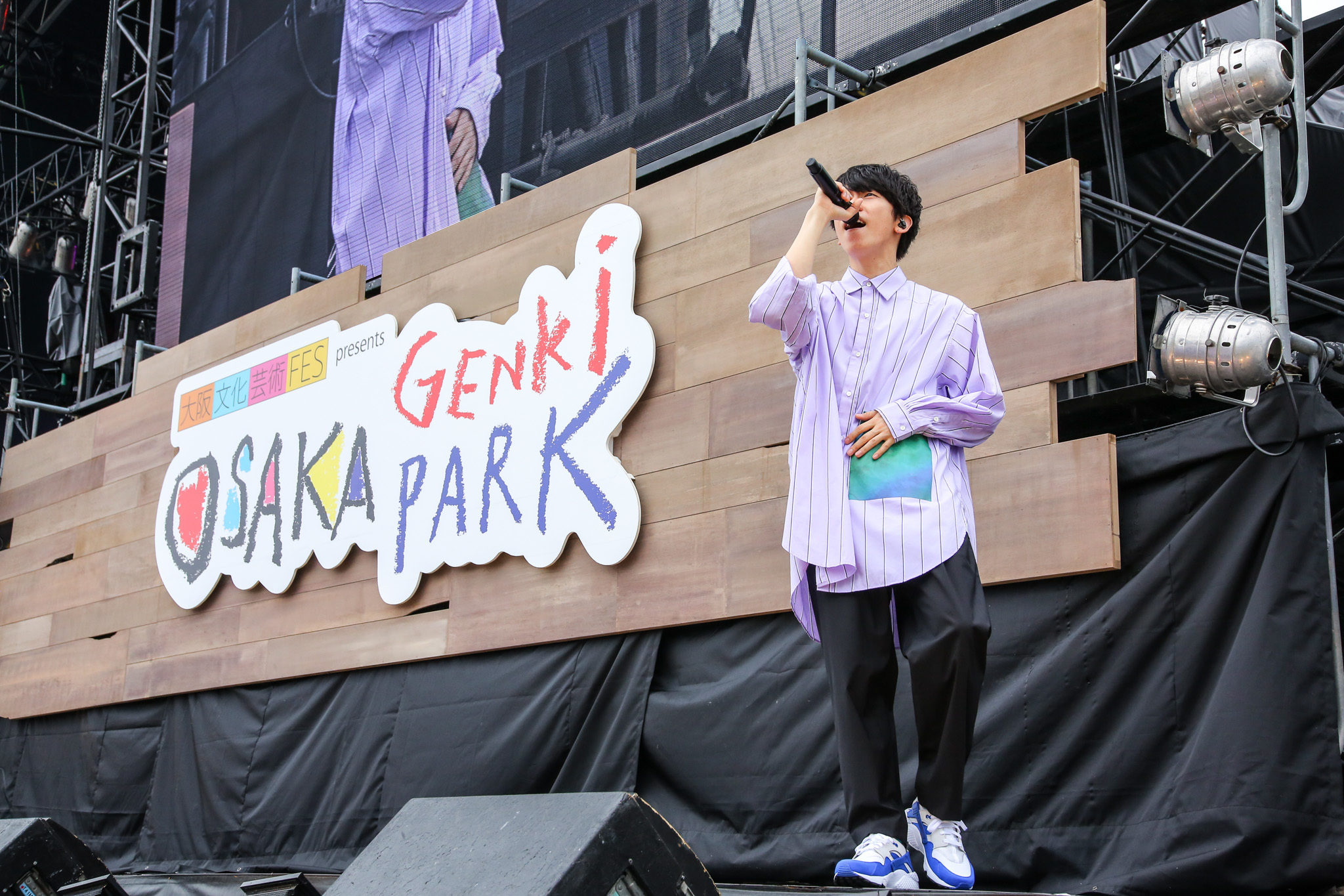 画像 Osaka Genki Park オフィシャルライブレポート 東の広場 Park Stage 初日ーー清水翔太 Sumika コブクロ 渋谷すばる Beginが歌の力で起こすフェスマジック の画像11 24 Spice エンタメ特化型情報メディア スパイス