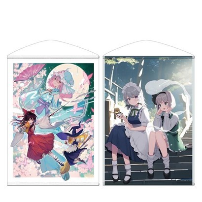 「大・東方Project展2023」 B2タペストリー（全6種） 各3,300円(税込) ※一部商品はEC限定商品です。またECサイトでは購入できない商品もございますのでご注意ください。