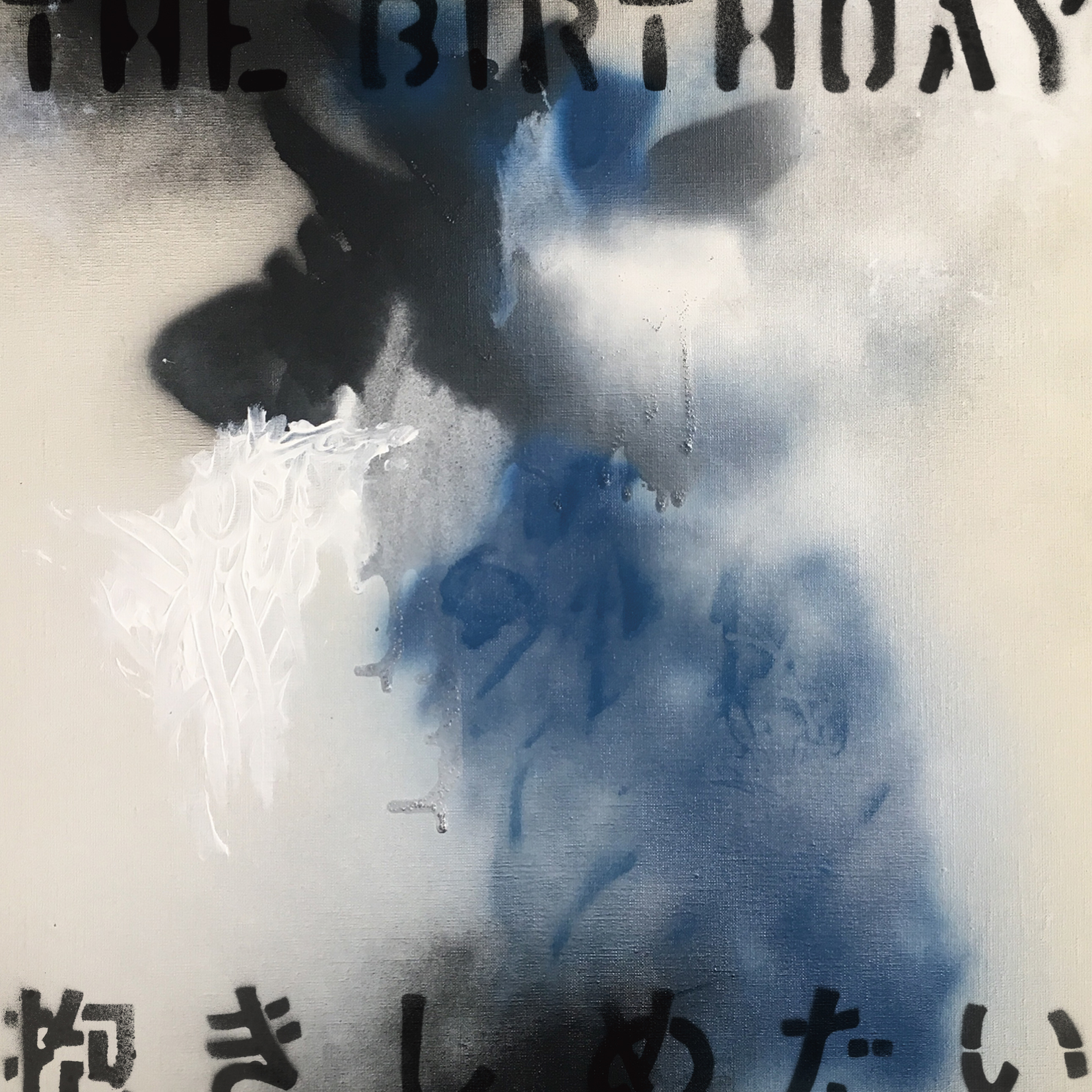 The Birthday 初回盤