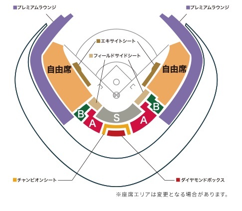 東京ドームの座席表
