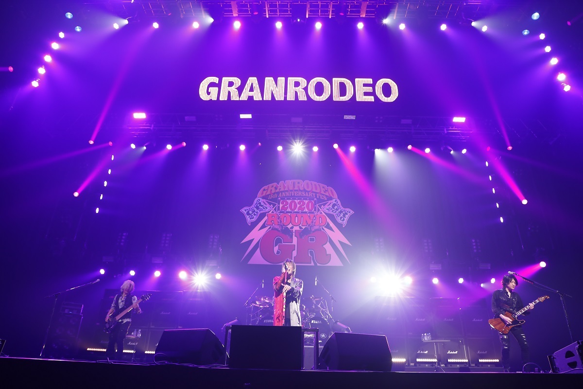 『GRANRODEO 15th ANNIVERSARY FES ROUND GR 2020』2021年2月27日（土）公演