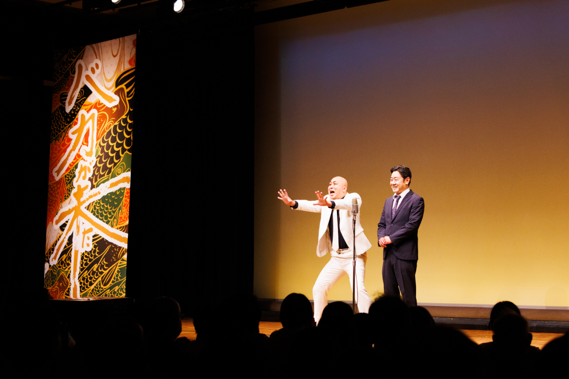 錦鯉独演会「バカが来た」