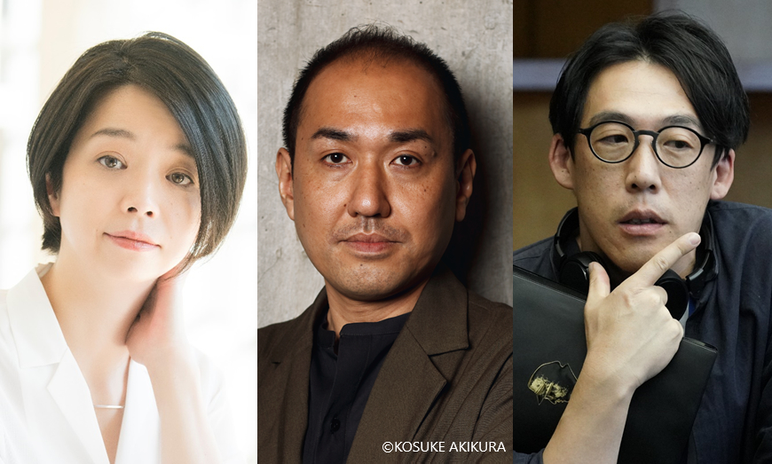 （左から）小川絵梨子、上村聡史、石川 慶