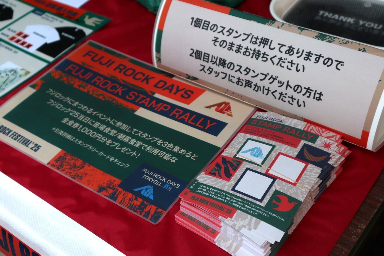 撮影=SPICE編集部