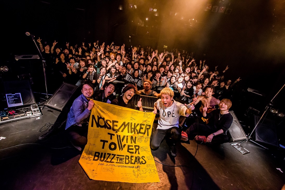 NOISEMAKER 　Photo by TAKA_tallman