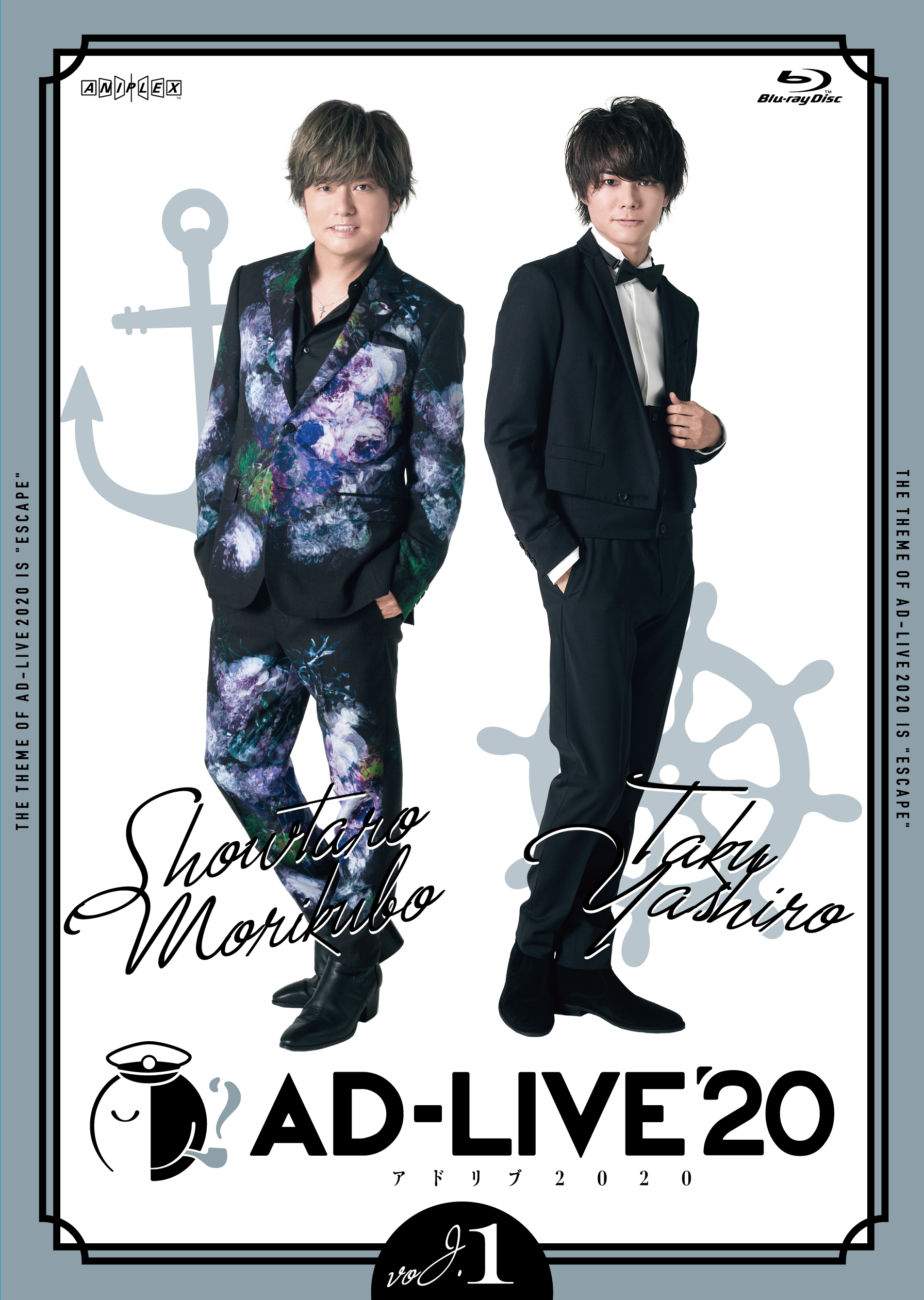 AD-LIVE2021』9月～10月に開催決定 鈴村健一・木村昴・鳥海浩輔・西山