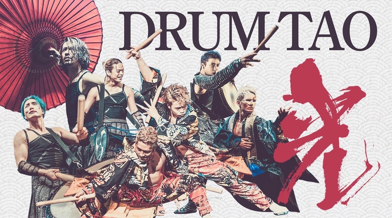 DRUM TAO、『光』特別公演を22年に開催 大分県「豊後牛」とのタイアップでふるさとと日本を応援 | SPICE - エンタメ特化型情報メディア  スパイス