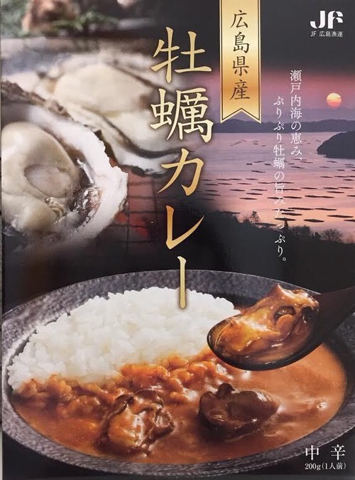 牡蠣カレー