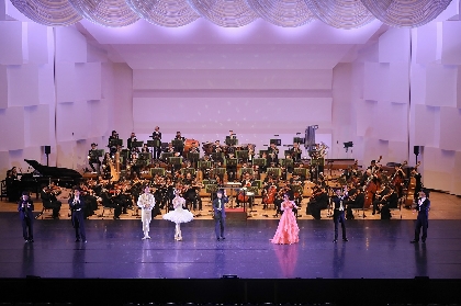 神奈川県民ホール、年末年越スペシャル『ファンタスティック・ガラコンサート』を開催　全席種の追加販売が決定