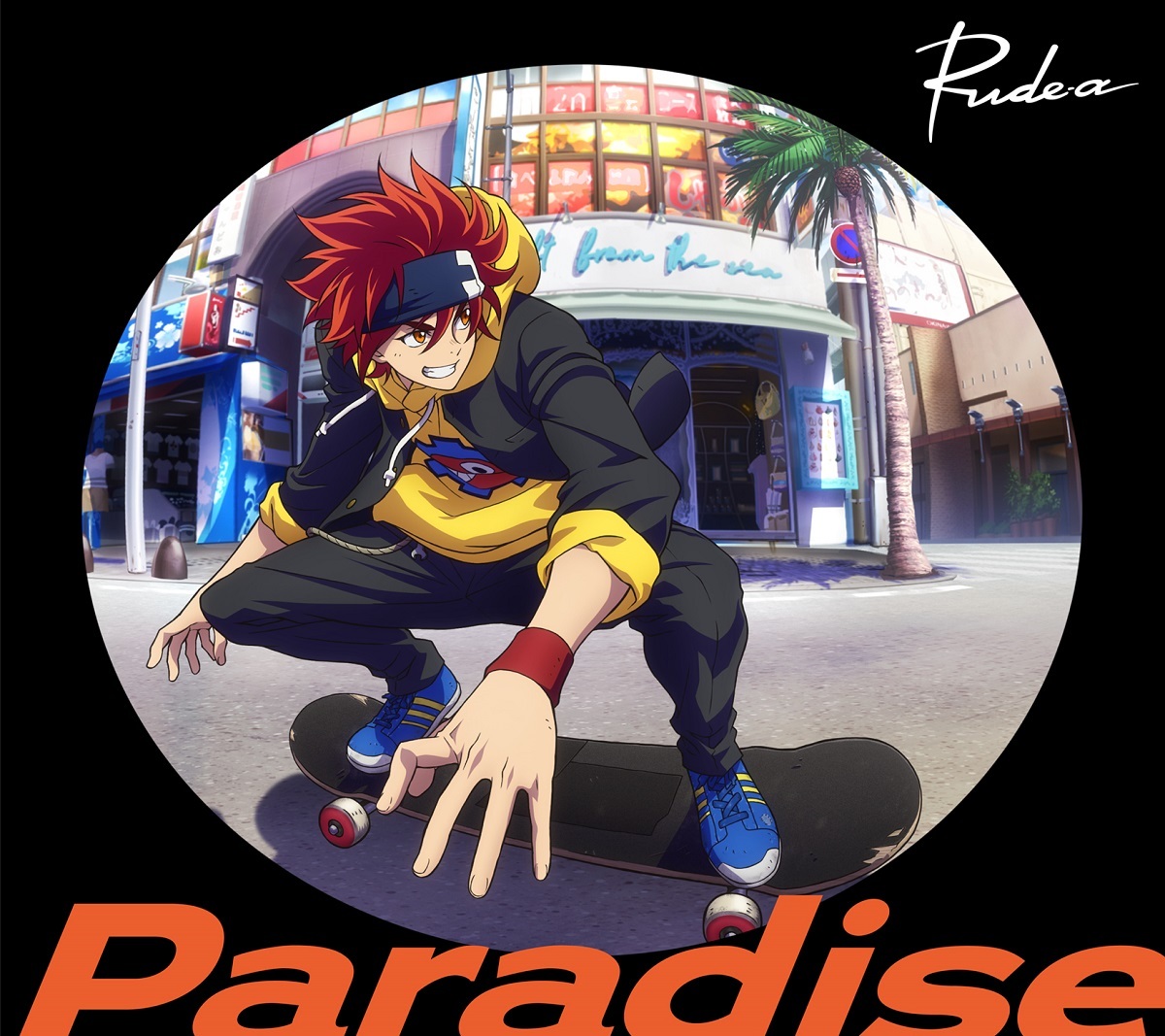 Rude A アニメ Sk エスケーエイト オープニングテーマ Paradise をcdリリース 全国の卒業生に送る新曲 Spotlight Mvも公開 Spice エンタメ特化型情報メディア スパイス