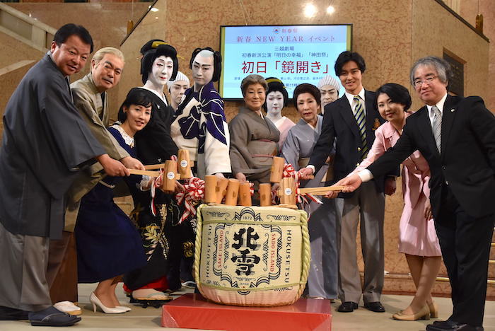 水谷八重子 波乃久里子 河合雪之丞 喜多村緑郎らが鏡開き 初春新派公演 明日の幸福 神田祭 が開幕 Spice エンタメ特化型情報メディア スパイス