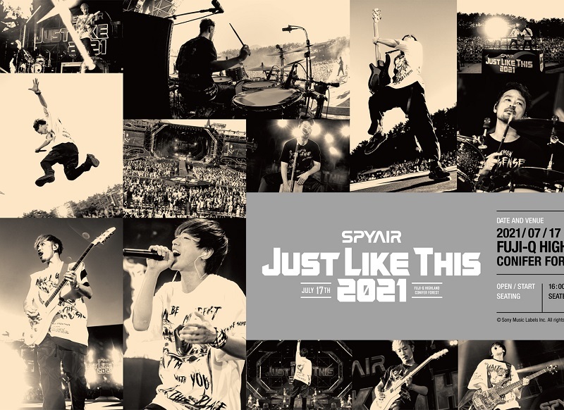 SPYAIR、恒例野外ライブの開催&ライブBD『JUST LIKE THIS 2021』の数量