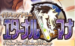 ※画像は公式サイトより引用