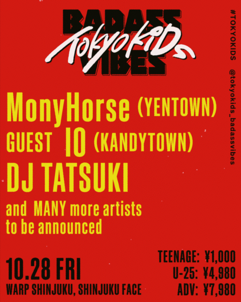 大注目 MonyHorse KIDS DJ Tatsuki TATSUKI / MonyHorse) TOKYOKIDS Dj