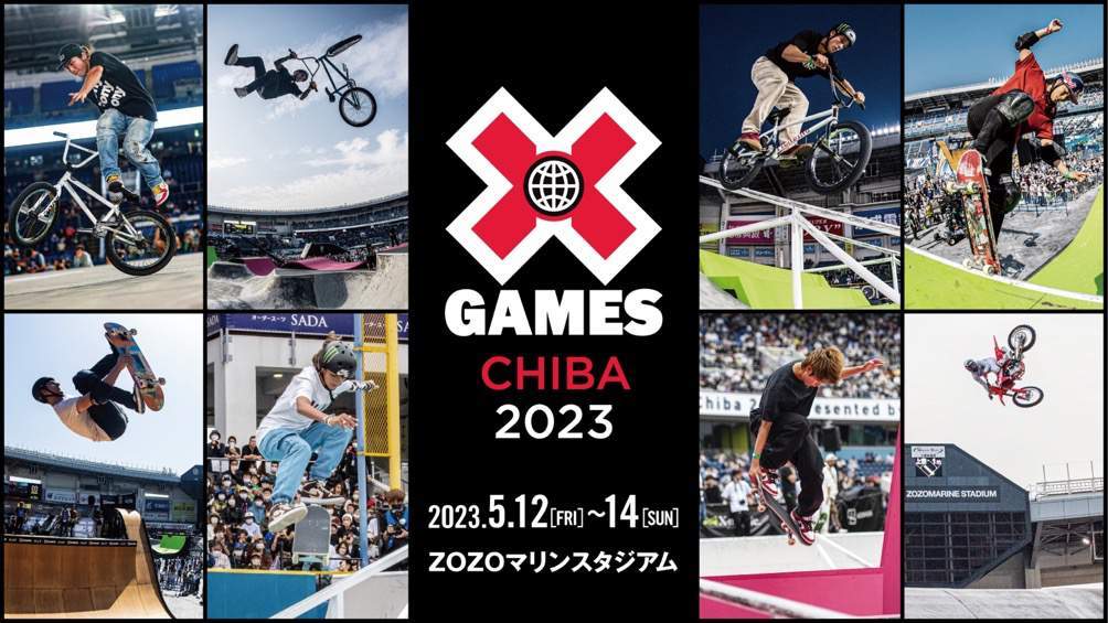 売切れ続出！『X Games Chiba 2023』でチケットの2次先行受付が