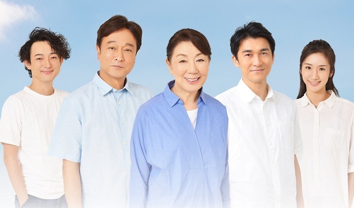 （左から）いわいのふ健、太川陽介、音無美紀子、生津徹、岸田茜