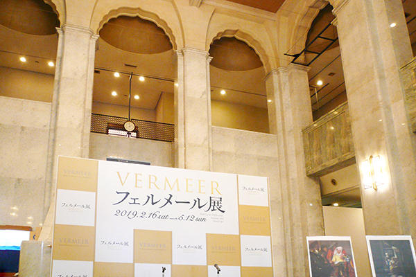記者発表は会場となる大阪市立美術館で行われた