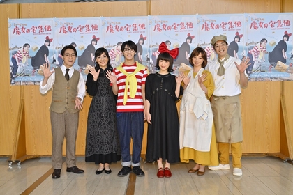山戸穂乃葉「新鮮な気持ちを忘れないように演じています 」～黒田光輝らも出演する、ミュージカル『魔女の宅急便』東京凱旋公演が開幕