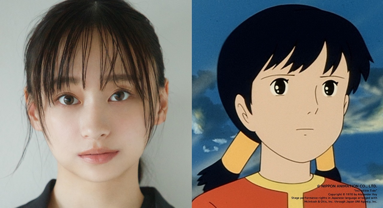 Amazon.co.jp: 加藤清史郎 さん 影山優佳 さん 2名サイン入り