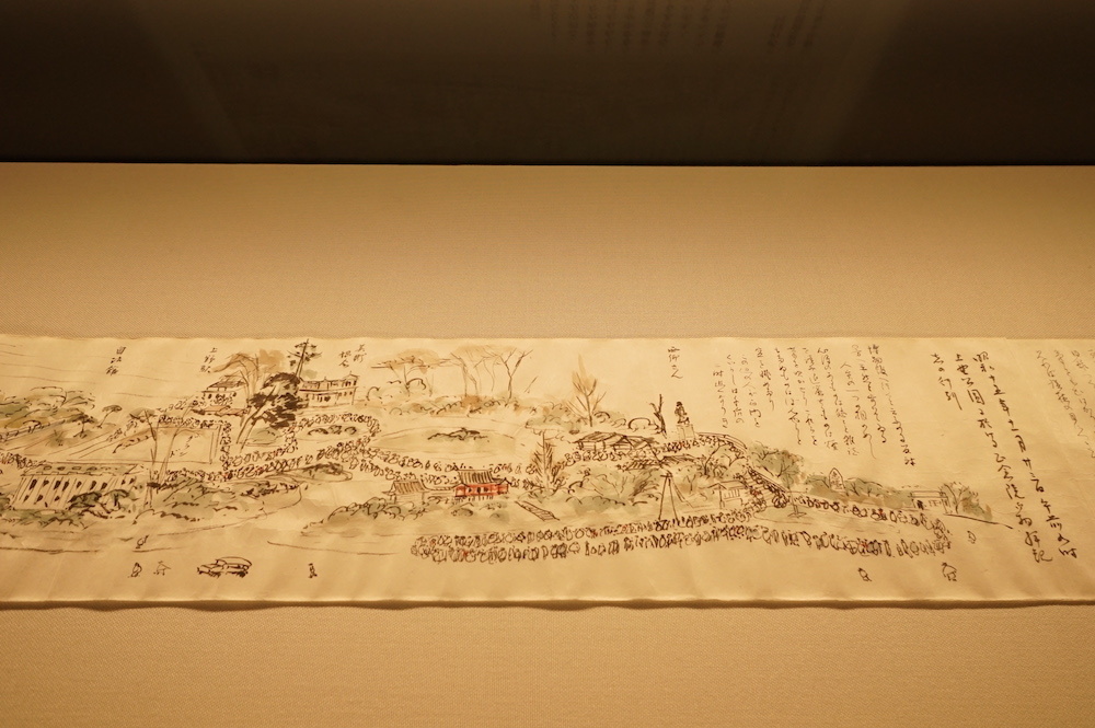 野間清六《くちなわ物語》昭和15年（1940）