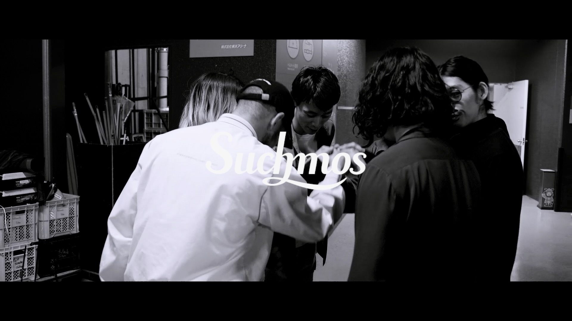 Suchmos