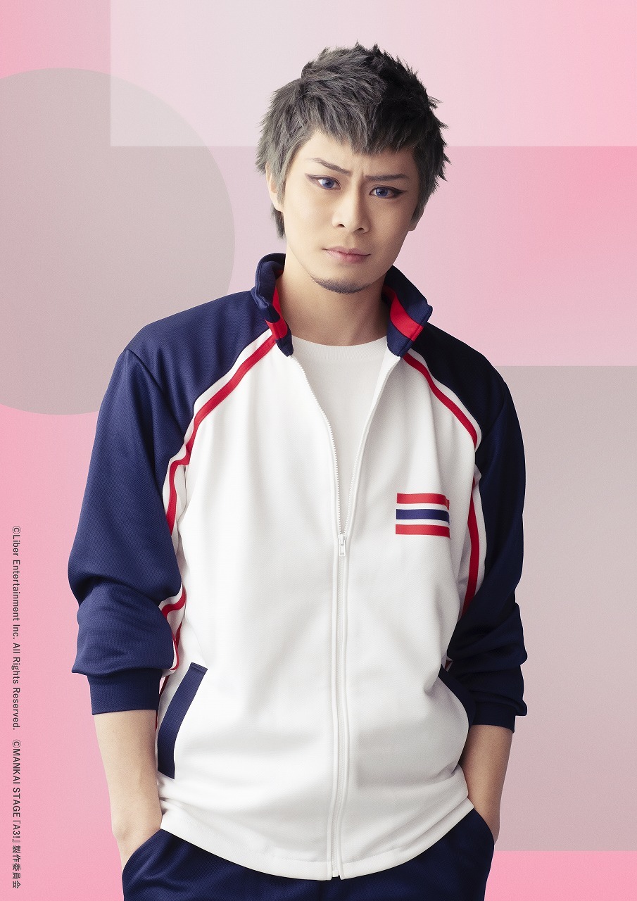 鹿島雄三役 鯨井康介 　(C)Liber Entertainment Inc. All Rights Reserved. (C)MANKAI STAGE『A3!』製作委員会