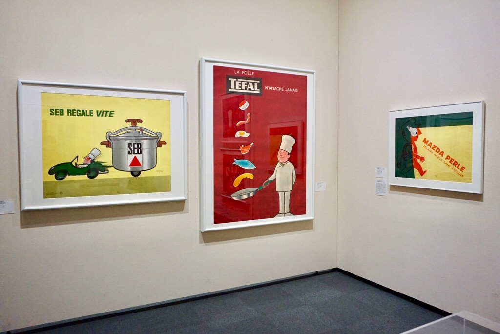 レイモン・サヴィニャック　中央《ティファール・フライパンは絶対焦げ付かない》1960年　ポスター（リトグラフ、紙） 155.0×112.9cm　パリ市フォルネー図書館