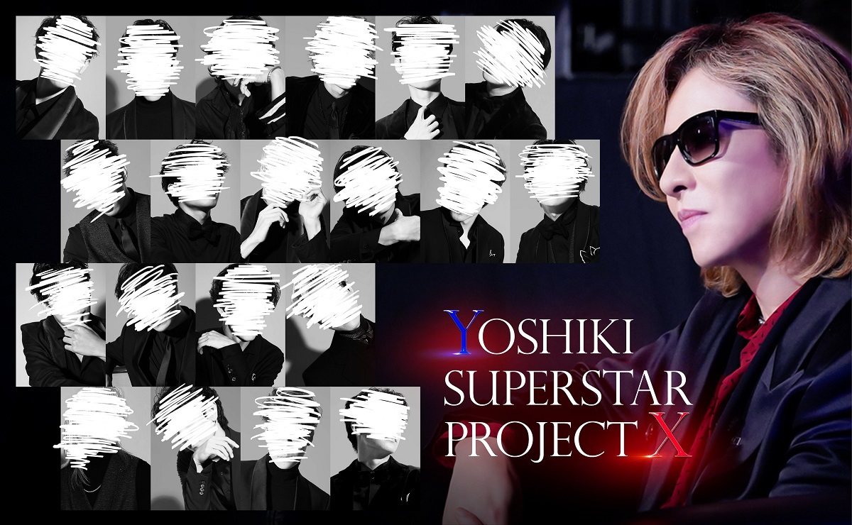 Yoshikiプロデュースのボーイズオーディション ジーン シモンズ Hydeらが審査員を務めた人の合格者を発表 Spice エンタメ特化型情報メディア スパイス