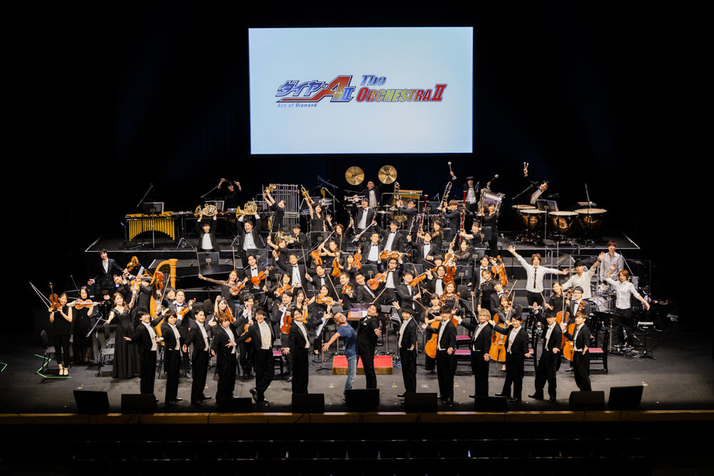 ダイヤのA actⅡ The ORCHESTRAⅡ』イベントレポートが到着！さらにBlu