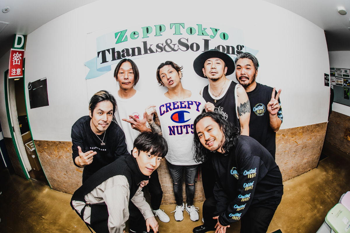 Dragon Ash、Creepy NutsとZepp Tokyoで対バン Kj「どう？Creepy Nuts