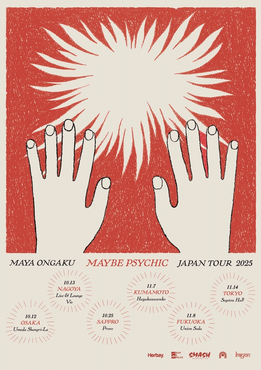 maya ongaku『"Maybe Psychic" Japan Tour 2025』