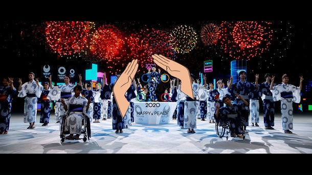「東京五輪音頭-2020-」ミュージックビデオのワンシーン。