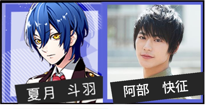 (C)Voltage/ADKアーツ