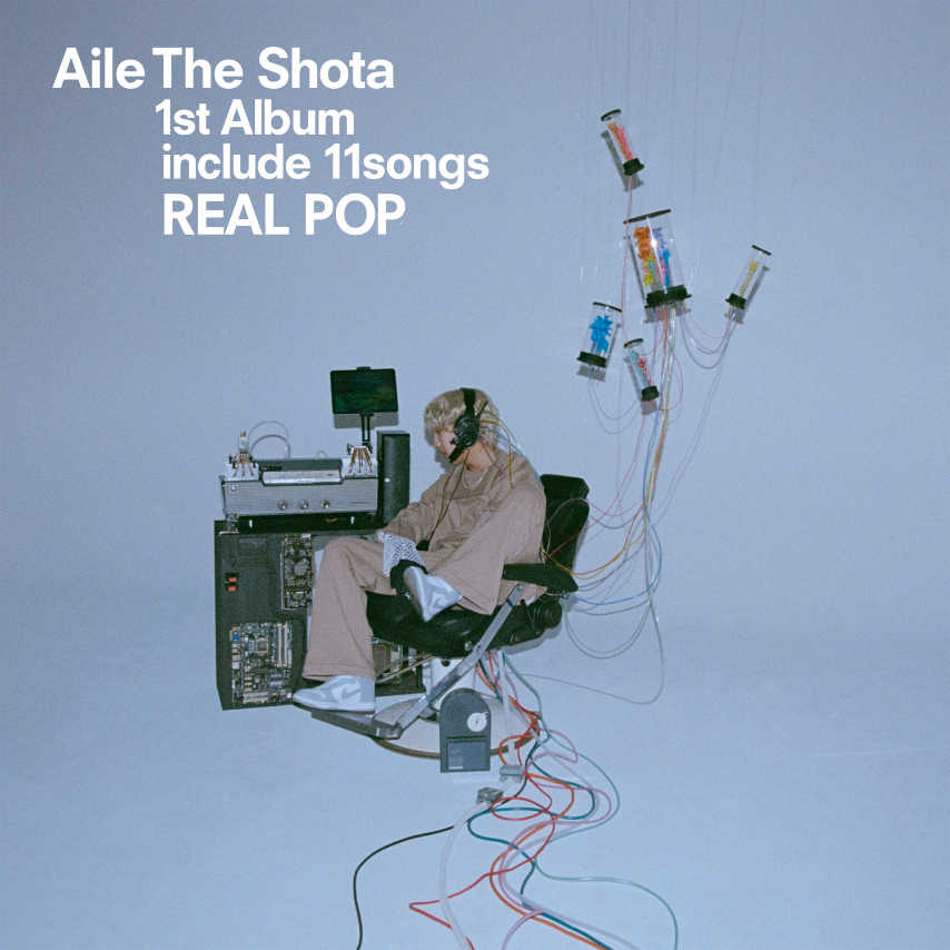 Aile The Shota　1stアルバム『REAL POP』