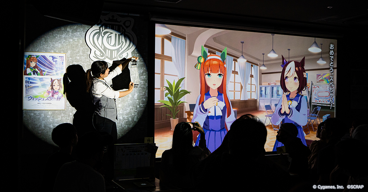 『勝利できないレースからの脱出』のイベントの様子 （C）Cygames, Inc　（C）SCRAP