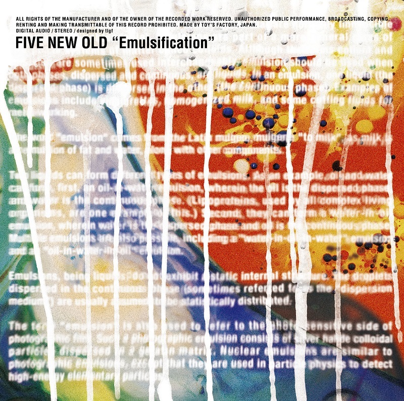 初回盤