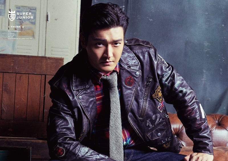 初回SIWON Ver.