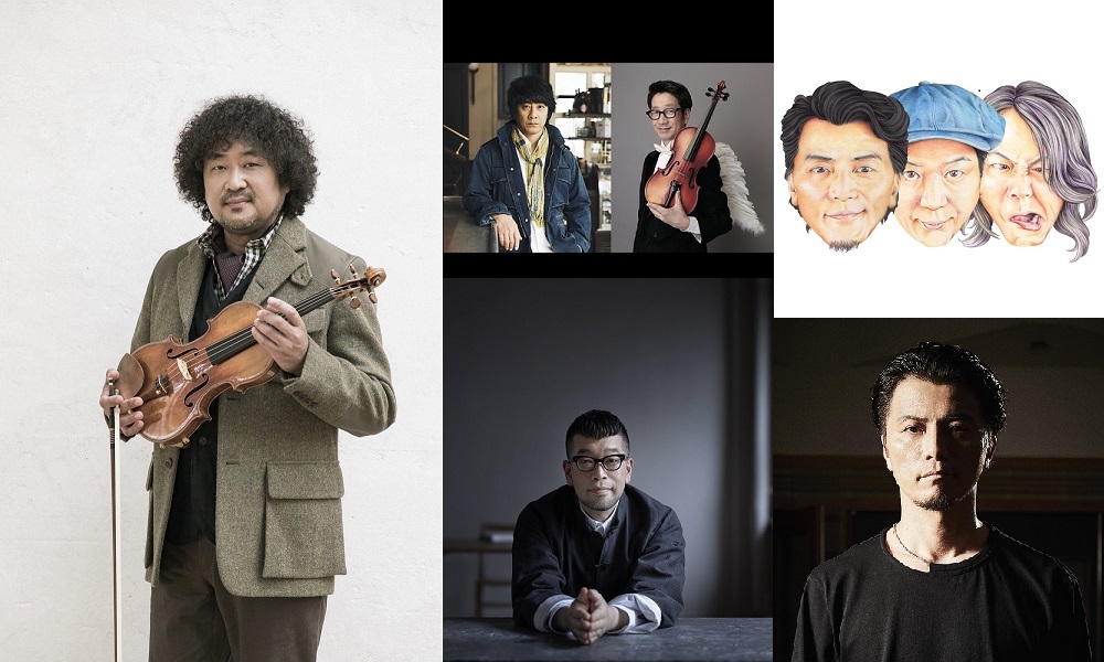 葉加瀬太郎、YAMA-KAN、KICK THE CAN CREW、槇原敬之、KREVA