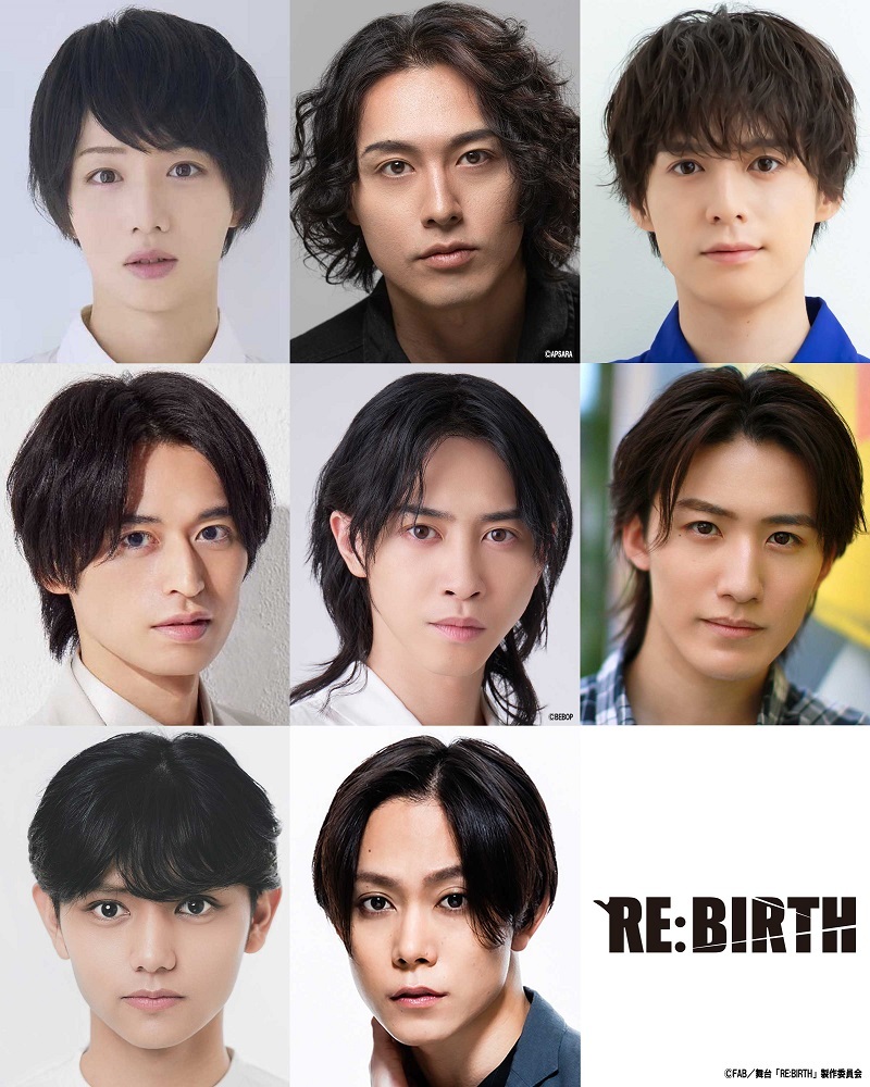 舞台『RE:BIRTH』