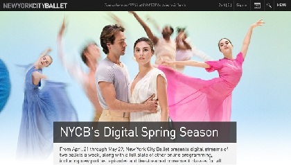 ニューヨーク・シティ・バレエ団が週2回の作品配信をスタート　ムーブメントクラスやポッドキャストも