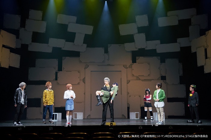 (C)天 野 明 ／集 英 社 (C)『家 庭 教 師 ヒットマン REBORN!』the STAGE 製 作 委 員 会