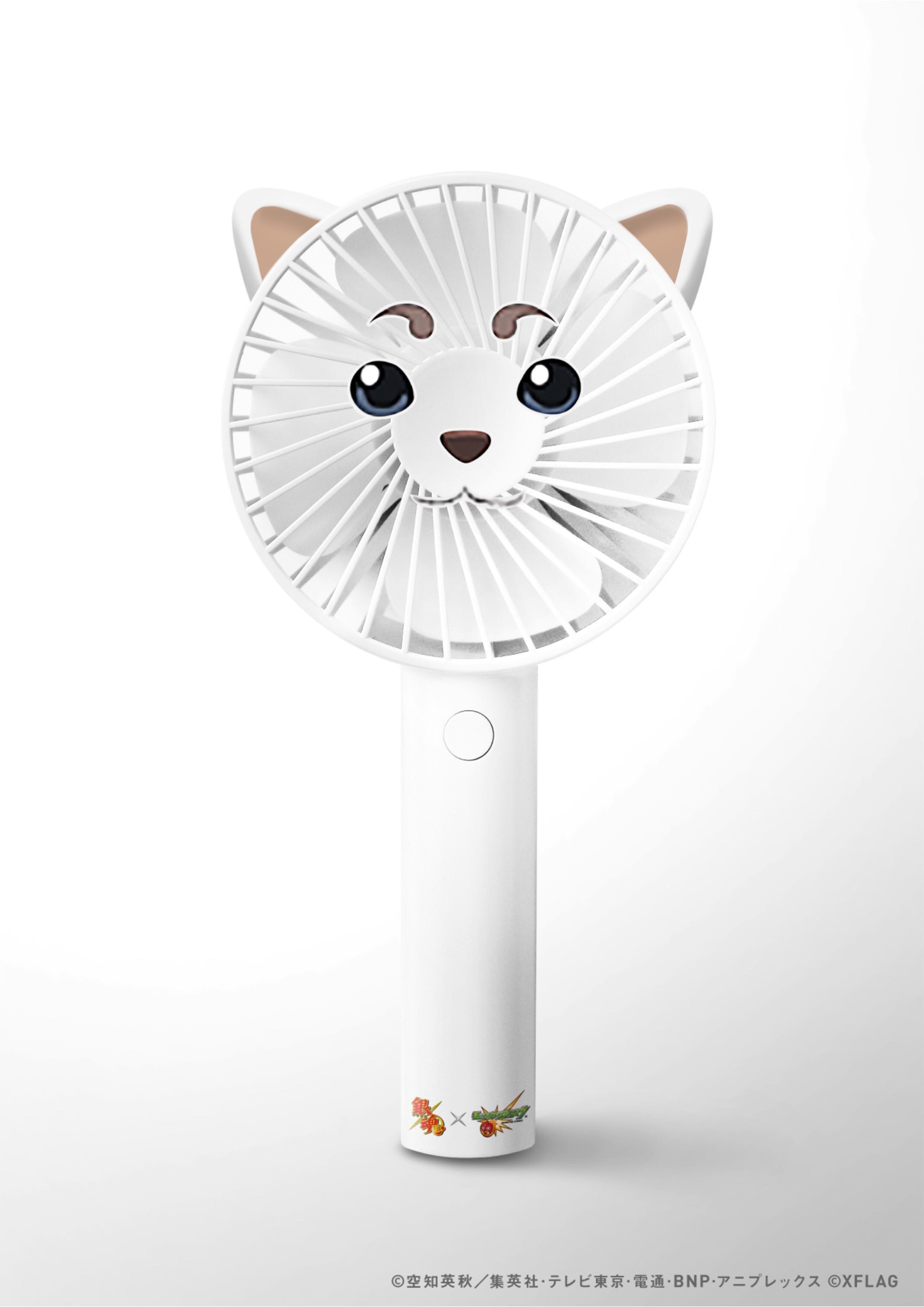 定春orエリザベス ハンディ扇風機