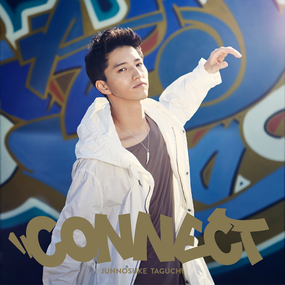 田口 淳之介1st Single「Connect」初回限定盤