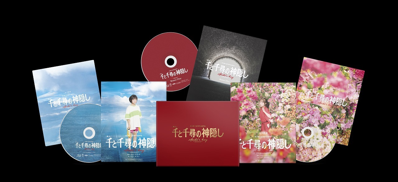 初回数量限定版Blu-ray展開図